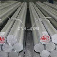 供應優質2A12、6061、7075鋁棒鋁排