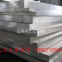 5083 2A12鋁板