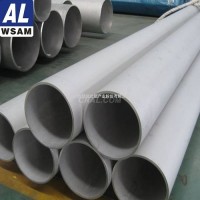 西南铝5083<em class='color-orange'>铝管</em> <em class='color-orange'>大口径</em><em class='color-orange'>铝管</em>