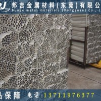 aa6061毛細鋁管生產廠家