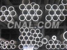 供应厚壁铝管、无缝铝管、铝方管、铝板、铝棒