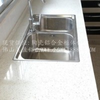<em class='color-orange'>陶瓷</em><em class='color-orange'>櫥櫃</em><em class='color-orange'>鋁材</em>哪裏便宜