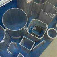 定做非标<em class='color-orange'>铝管</em>，<em class='color-orange'>铝</em><em class='color-orange'>方</em><em class='color-orange'>管</em>，<em class='color-orange'>铝</em>角