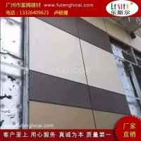 鋁單板幕牆施工工藝！