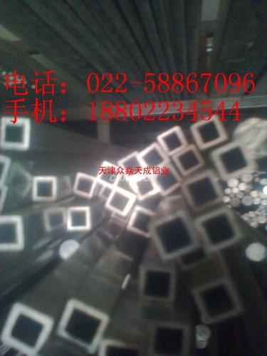 天津6061合金方管，鋁方管
