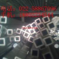 天津6061合金方管，鋁方管