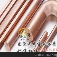 進口耐衝壓黃銅板 QBe1.9-0.1 焊絲鈹銅線