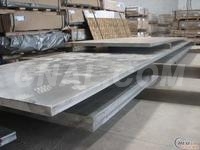 3003合金鋁板價格