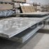 3003合金鋁板價格