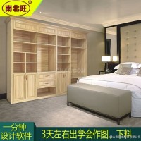 全鋁家具<em class='color-orange'>材料</em>廠家 <em class='color-orange'>鋁合金材料</em>批發(fā)