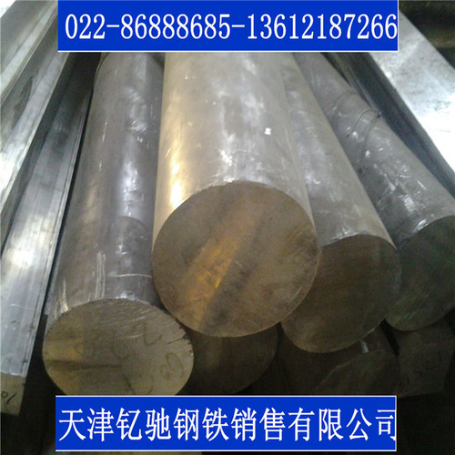 6061合金大鋁棒