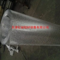 <em class='color-orange'>现货</em>1060材质橘皮<em class='color-orange'>铝板</em> 可以分小卷