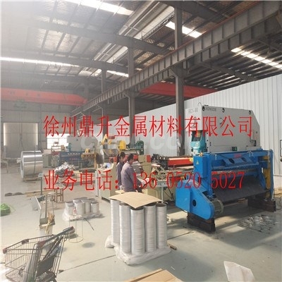徐州大型铝圆片生产冲压设备