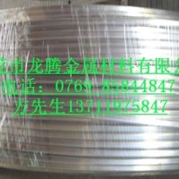 <em class='color-orange'>2017</em>螺絲<em class='color-orange'>鋁線</em>，打銷釘<em class='color-orange'>鋁線</em>
