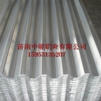 850型0.7mm<em class='color-orange'>铝</em><em class='color-orange'>瓦</em>