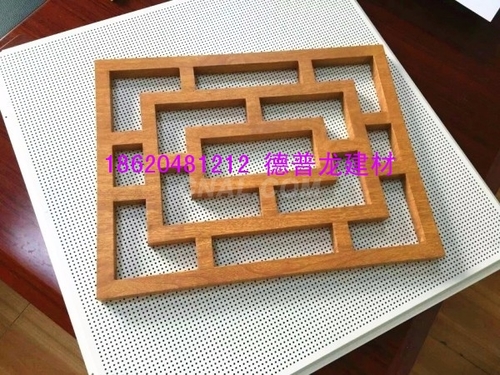 书香世家铝窗花 图书馆铝窗花