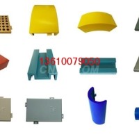 戶外氟碳漆<em class='color-orange'>鋁</em><em class='color-orange'>單板</em><em class='color-orange'>廠家</em>