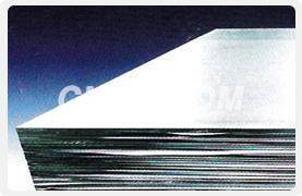 A1199工業<em class='color-orange'>純</em><em class='color-orange'>鋁</em>