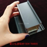 铝型材代理商