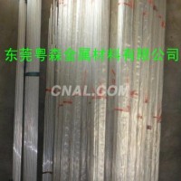 2A12-T351小直径铝棒 研磨铝棒