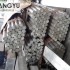 國標(biāo)6061-T6鋁棒 可氧化鋁棒