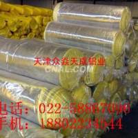 雙零<em class='color-orange'>鋁箔</em>，1050<em class='color-orange'>純</em><em class='color-orange'>鋁箔</em>