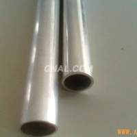 小<em class='color-orange'>鋁管</em>=薄壁<em class='color-orange'>鋁管</em>=東莞<em class='color-orange'>鋁管</em><em class='color-orange'>廠家</em>專業(yè)生產(chǎn)各種規(guī)格<em class='color-orange'>鋁管</em>