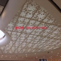 超市大廳指定的柳葉設計<em class='color-orange'>鋁</em><em class='color-orange'>單板</em>工程