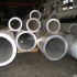 防鏽鋁管3003鋁盤管太陽能專用鋁管