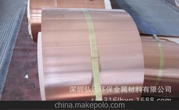 国标环保GB标准C5191磷铜带 耐高温磷铜带生产