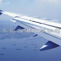 船舶/航空用铝<em class='color-orange'>7075</em>T7351现货<em class='color-orange'>铝板</em>