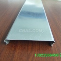 <em class='color-orange'>铝</em>天花系列G型<em class='color-orange'>条</em><em class='color-orange'>扣</em><em class='color-orange'>铝</em>天花装饰效果