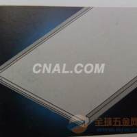 搭折式方型<em class='color-orange'>铝</em><em class='color-orange'>天花</em>W系列