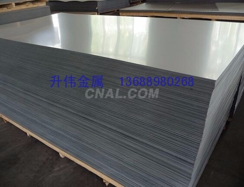 1060-H24環保鋁薄板大量批發