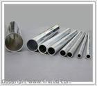 铝管6063铝管 ，6063无缝铝管， 6063合金铝管，6061大口径铝管