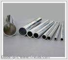 鋁管6063鋁管 ，6063無縫鋁管， 6063合金鋁管，6061大口徑鋁管
