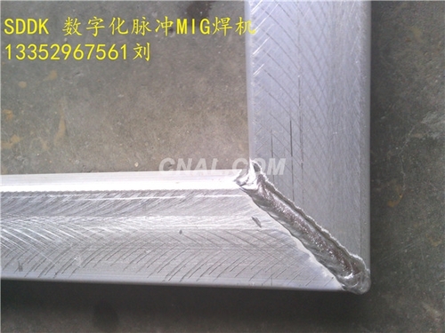 7075鋁焊接 6063鋁焊接 鋁焊接工藝