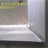 7075鋁焊接 6063鋁焊接 鋁焊接工藝