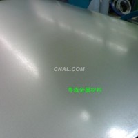 1100<em class='color-orange'>纯</em><em class='color-orange'>铝板</em> LD30铝棒