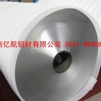 油罐保温<em class='color-orange'>铝皮</em>多少钱？厂家价格？