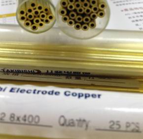 生产竹菱电极铜管 空心单孔 2.8*400穿孔机用紫铜管