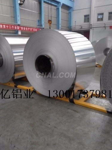 鋁卷生產 3003保溫鋁皮