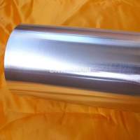 <em class='color-orange'>鋁箔</em> <em class='color-orange'>純</em><em class='color-orange'>鋁箔</em> 電器用<em class='color-orange'>鋁箔</em>