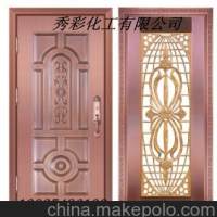 铜门上色用<em class='color-orange'>紫铜</em>粉工艺品<em class='color-orange'>紫铜</em>粉