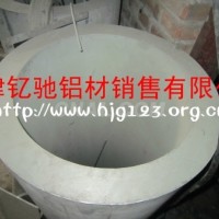 铝管用途：机械加工LY12厚壁铝管