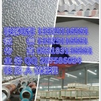 6mm<em class='color-orange'>彩</em><em class='color-orange'>涂</em><em class='color-orange'>铝</em><em class='color-orange'>卷</em>厂家