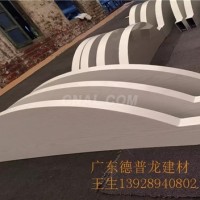 <em class='color-orange'>白色</em>凹槽<em class='color-orange'>鋁</em><em class='color-orange'>方</em><em class='color-orange'>通</em>