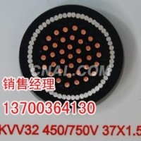 <em class='color-orange'>现货</em>供应矿用控制电缆<em class='color-orange'>厂家</em>MKVVP
