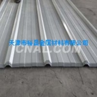 <em class='color-orange'>铝</em><em class='color-orange'>瓦</em>价格