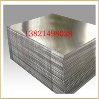 7075T651铝板 7075合金铝板